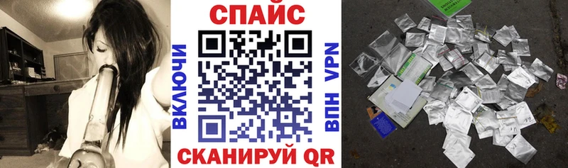 OMG онион Белозерск БУТИРАТ Butirat