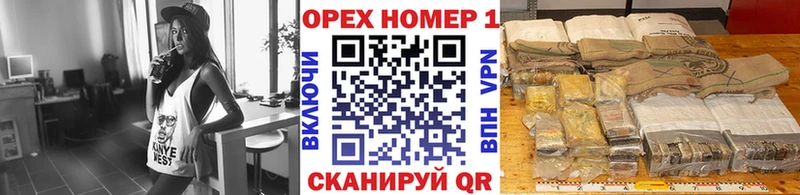 даркнет сайт  Белозерск  КОКАИН Колумбийский 