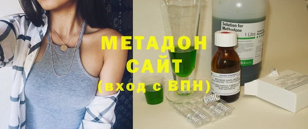трава Балахна