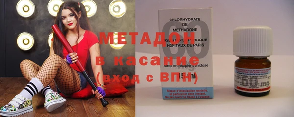 герыч Баксан