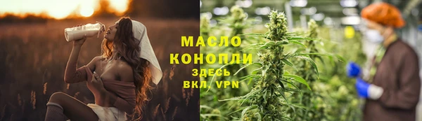 мескалин Балабаново