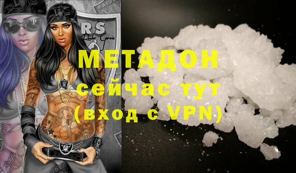 трава Балахна