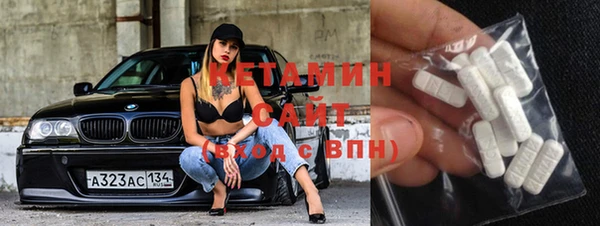 трава Балахна