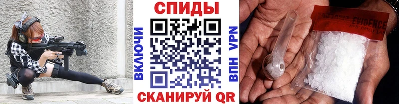МЕТАМФЕТАМИН Декстрометамфетамин 99.9%  Белозерск 