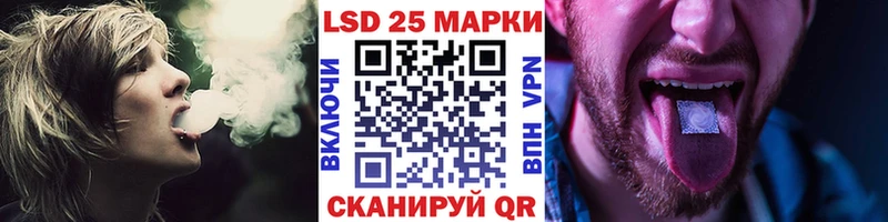 Марки NBOMe 1500мкг  Белозерск 